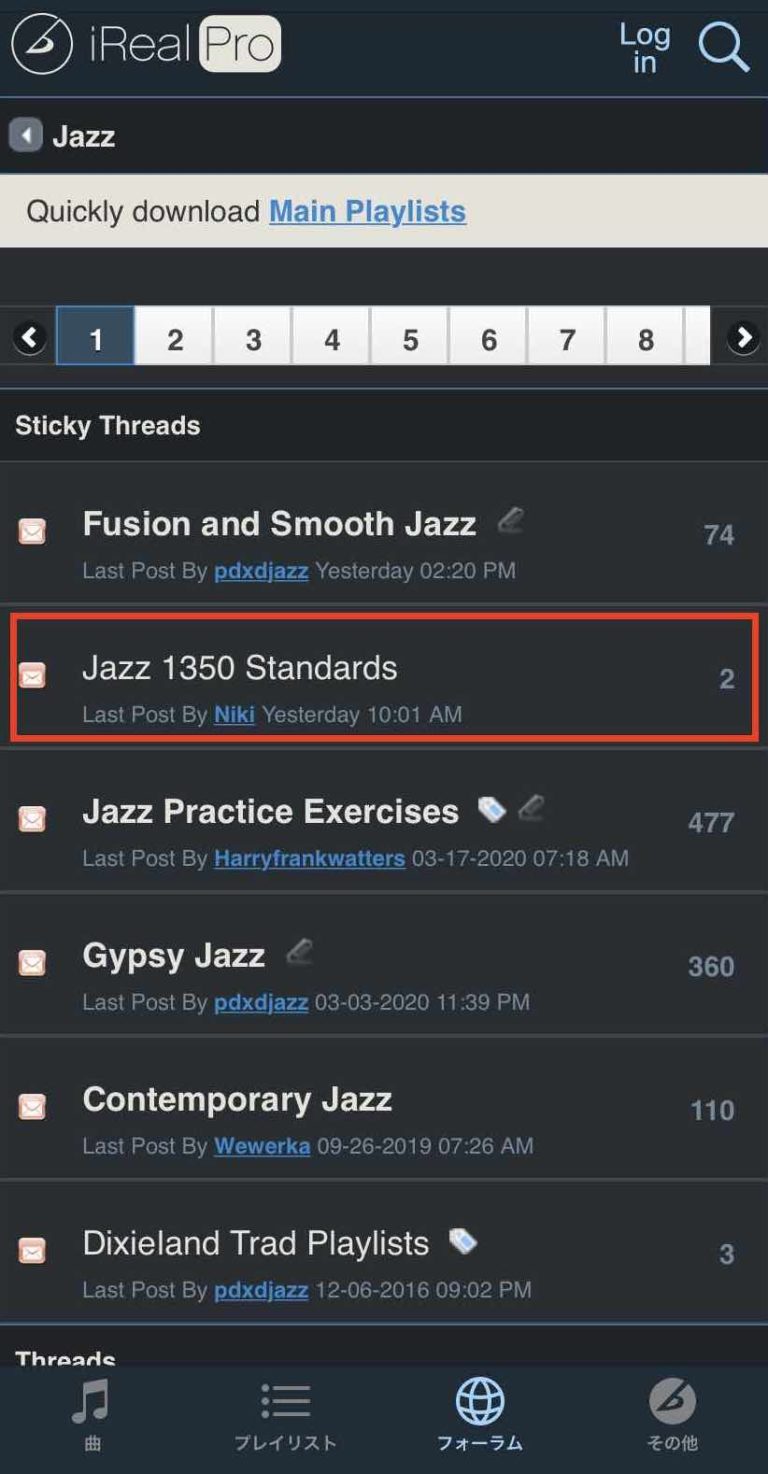 ireal pro jazz standards